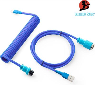 【Blue Sky เคสคีย์บอร์ด USB เป็น USB C แบบสปริงคู่ พร้อมตัวเชื่อมต่อ GX 16