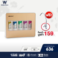 Worldtech เครื่องกรองน้ำ ตัวกรอง 5 ขั้นตอน รุ่น WT-WP5S-D800 เครื่องกรองน้ำดื่ม เครื่องกรองน้ำดื่มให้สะอาด เครื่องกรองน้ำประปา กรองน้ำ ที่กรองน้ำ