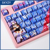 ~ bilibili keycap Cherry Profile การ์ตูนอะนิเมะ PBT Dye SUB แป้นพิมพ์กล Keycap