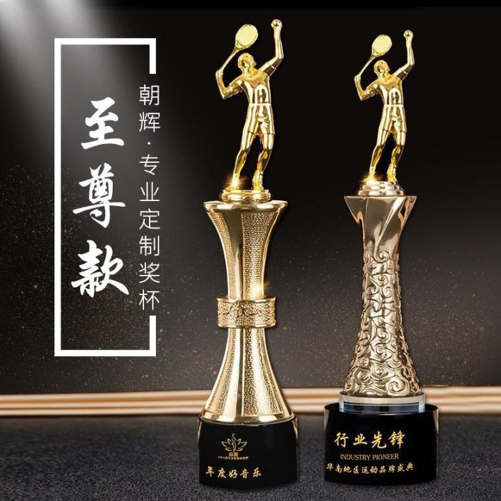 2023 Original Genuine [On The Day] Badminton Crystal Trophy Custom ...