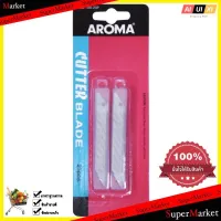 HOME Office 
					ใบมีดคัตเตอร์ 9 มม. (แผง20ใบ) อโรม่า D-100-20P
				 อุปกรณ์ของใช้เครื่องเขียน สำนักงาน