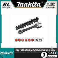 Makita B-65458C พระจันทร์เสี้ยวตรงผ่านประแจปรับตําแหน่งปลอกแขน CRECPTAW8 XMS21PTHRU11