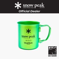 Snow Peak Titanium Single Cup Colored 450 ml