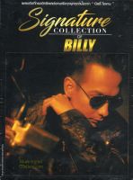 CD,บิลลี่ โอแกน ชุด Signature Collection of Billy Ogan(3CD)