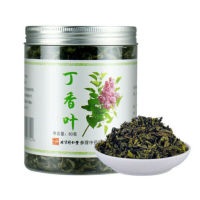 Tongrentang Folium Syringae Herbal Tea Dingxiangye Herbs Tea Loose Leaf Geen Tea