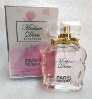 น้ำหอมอาหรับ Madam Dian Paris Riviera 100 ml.