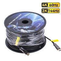 ۞ 4K 60Hz AOC HDMI 2.0 Fiber Optical cable 20M 30M 50M HDMI Fiber Cable High Speed 18Gbps HDR ARC HDCP2.2 for PS4/5 TV Box LCD PC