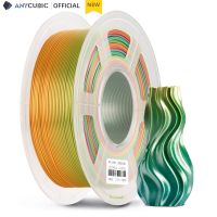 ANYCUBIC Silk PLA 3D Printer Filament 1.75mm 1kg/Roll PLA Filament 3D Printing Material For FDM 3D Printer [NEW]