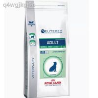 ส่งฟรีทุกรายการ 100 % ต้นฉบับ 24 ชั่วโมง✥┇☼Royal canin vcn NEUTERED ADULT SMALL DOG ขนาด 3.5 กก.หมดอายุ 09/22 สำหรับสุนัขโตพันธุ์เล็ก ทำ