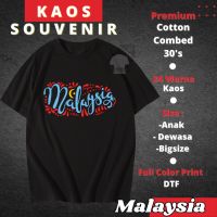 แฟชั่น เสื้อยืด SOUVENIR มาเลเซีย KUALA LUMPUR - Malaysian SOUVENIR Clothes KUALA LUMPUR - เสื้อยืด มาเลเซีย แขนสั้น คอก