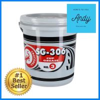 จาระบี จระเข้ SG 306 10 กก. สีแดงGREASE JORAKAY SG 306 10KG RED **สินค้าแนะนำ**