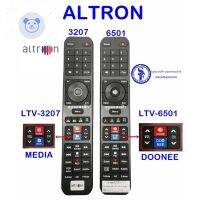 ⭐4.9 88+ชิ้น ขายดีที่สุดขายรีโมททีวี ALTRON LTV-6501 กั LTV-3207 ปุ่มไม่เหมือนกันนะคะ ใช้ด้วยกันไม่ได้ค่ะกระหน่ำ ชิ้นส่วนเครื่องใช้ไฟฟ้าใน้าน