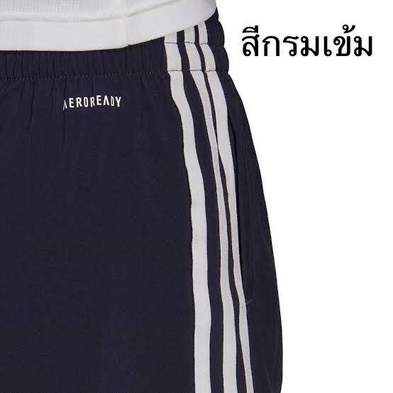 adidas-กางเกงวิ่ง-ขาสั้นผู้หญิง-อาดิดาส-response-shorts-ลิขสิทธิ์แท้-100-จาก-adidas