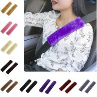 2 peice/set Soft Plush Seat Belt Cover Shoulder Pad Shoulder Strap Case Comfortable Driving Car Seatbelt Seat Covers