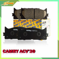 DB1800 ผ้าเบรคหน้า นิวคัมรี่ 06  ACV40 ACV41  Girling ( เกอริ่ง ) ผ้าดิสเบรคหน้าACV40-41  Girling 6134299  ACV40 ACV41 คัมรี่ Girling