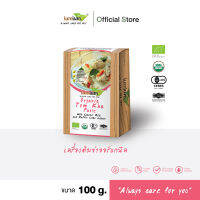 LUMLUM Organic Tom Kha paste With Coconut milk and Kaffir lime Leaves เครื่องต้มข่า ออร์แกนิค พร้อมกระทิและใบมะกรูดอบแห้ง สำเร็จรูป 100g.