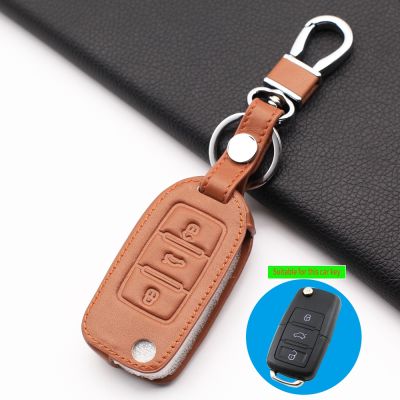 ■♠№ Leather remote car key case cover for volkswagen vw polo tiguan passat b5 b6 b7 golf eos scirocco jetta mk6 octavia protector