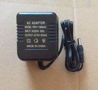 AC AC18V600MA Universal ISK Phantom Power Adapter Capacitor Microphone Fantasy Charger