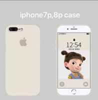 เคสโทรศัพท์มือถือซิลิโคนเหลวสำหรับ iPhone 6,6S,6plus,7,7plus,8PLUS เคส iPhone