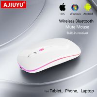 Wireless Bluetooth Mouse For iPad Pro 11 12.9 M1 M2 Air 4 5 10.9" mini6 5 iPad 10.2 10.5 iPad 10 Rechargeable mini Silent Mouse Basic Mice