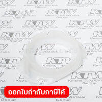 อะไหล่BO4901#14 BAFFLE PLATE