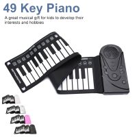 【FCL】﹊  49 Keys Folding USB MIDI Output Silicone Pianos Instrument