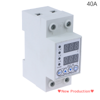 New Production? 1ชิ้นสามารถปรับแรงดันไฟฟ้าได้ภายใต้แรงดันไฟฟ้ารีเลย์63A 40A 220V การป้องกันกระแสเกินจอแสดงผลดิจิตอล