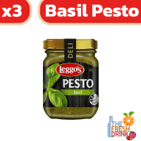 (แพ็ค3)Leggos Basil Pesto เลกโกส์ ซอสเพสโต้ โหระพา 190กรัม