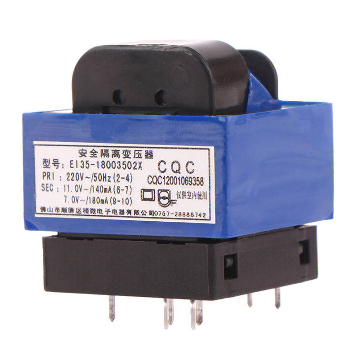 microwave oven transformer AC 220V to 11V/7V 140mA/180mA 7pin PT6329A