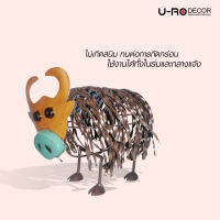 U-RO DECOR ตุ๊กตาสังกะสี รุ่น COW (สีน้ำตาล)