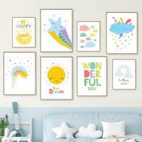 Sun, Star, Cloud, Rainbow Growth Quote Wall Art: ภาพวาดผ้าใบ,โปสเตอร์ Nordic,เหมาะสำหรับตกแต่งห้องเด็ก,พิมพ์คุณภาพสูง