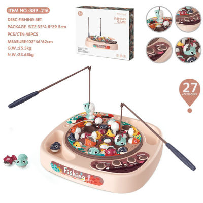 Funny Fishing Toys Electric Rotating Fishing Play Game Lighting Musical Fish Plate Set Outdoor Sports Toys for Children Gifts