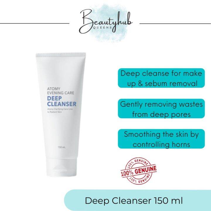ATOMY DEEP CLEANSER 150ml 艾多美 | Lazada