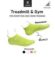 Spinnr ถุงเท้าสำหรับออกกำลังในยิมและลู่วิ่ง Treadmill &amp; Gym socks(สีดำ Black,S)8534