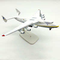 ANTONOV 225 Airlines ยูเครน An-225 Mrichia Alloy Soviet Union Air Airplane Model Plane Diecast Aircraft