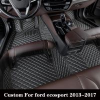 พรมปูพื้นรถยนต์สำหรับ Ford Ecosport 2013 2014 2015 2016 2017กันน้ำพรมเพชรแผ่นแปะเท้าหรูหราสำหรับผู้หญิงพรมตกแต่งรถยนต์