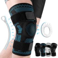 Knee ce Support Compression Sleeve with Side Stabilizers and Pala Gel for Knee Pain Meniscus Tear ACL MCL Injury Recovery