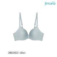 Jintana เสื้อชั้นใน(ไม่เสริมโครง) รุ่น Daily รหัส JBD302