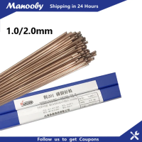 Manooby 10Pcs 2mm/1mmประสานก้านลวดเชื่อมประสานก้านชุดแท่ง