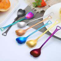 7Pcs/Set Creative Heart Stainless Steel Teaspoons Hollow Coffee Drinking Stirring Spoon Kitchen Tableware Dining Accessories Serving Utensils