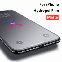 Matte Frosted Film ฟิล์มไฮโดรเจล เหมาะสำรับ iPhone 11/iPhone 11 Pro Max/iPhone 11 Pro /iPhone SE 2020 ฟิล์มนุ่มใหม่ คุณภาพสูง อุปกรณ์กันรอยหน้าจอ