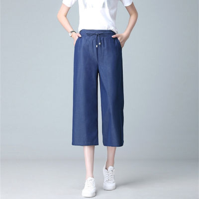 ส่งไว สินค้าของใหม่พร้อมส่งจากไทย กางเกงยีนส์แฟชั่นผ้าเกาหลีรุ่น7703#ใส่เย็นสบายผู้หญิงขาสั้นความยาวเลยเข่า