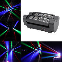 AC90-240V 40วัตต์ RGB W 7/15ช่องไฟ LED เวทีแสงตารางการแข่งขัน Suported DMX512/เสียงเปิดใช้งาน/วิ่งอัตโนมัติ /Master ทาสมินิแมงมุมเวทีโคมไฟสำหรับดีเจแสดงบ้านพรรคตกแต่งเพลงคอนเสิร์ต