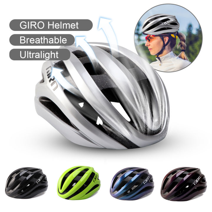 giro-aether-v2-mips-หมวกกันน็อคจักรยานทรงกลมกลางแจ้ง-สำหรับปั่นจักรยานเสือภูเขาหมวกกันน็อคจักรยาน