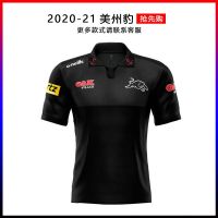 เสื้อผ้าบาสเกตบอลคุณภาพสูง 2020-2021 new jaguar T-shirt Rugby clothing clothing Rugby jersey tops