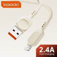 【ขาย】สายสำหรับ iPhone USB Toocki 14 13 12 11 Pro XS 8 7 Plus 2.4A ไฟฉายกันน้ำเร็วสายสำหรับ iPhone สายข้อมูลที่ชาร์จ iPhone