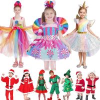 Christmas Costume for Kids Girls Candy Dress Princess Party Child Santa Claus Cosplay Costume New Year Girl Unicorn Tutu Dress