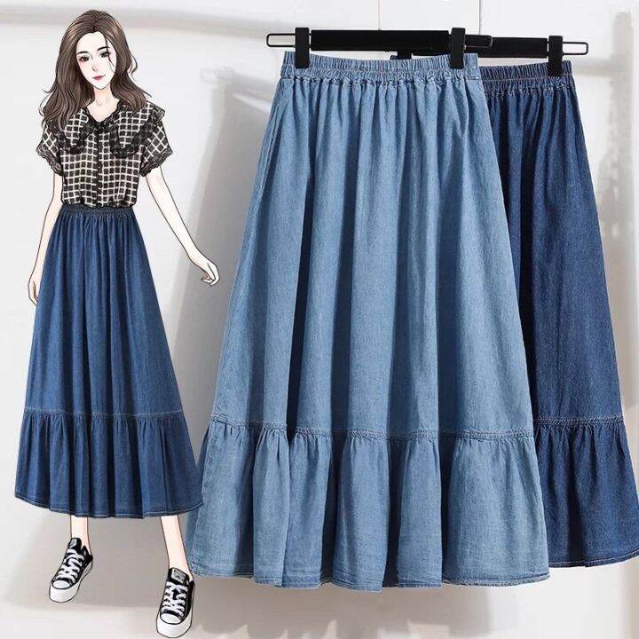 Denim skirt outlet lazada