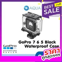 GoPro 7 / 6 / 5 Protective Housing เคสกันน้ำแท้ กันน้ำลึก 60 เมตร ของโกโปรแท้