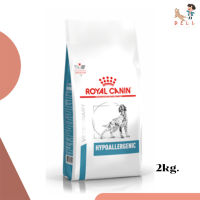 ✨ส่งด่วน ราคาพิเศษ พร้อมส่งRoyal Canin Hypoallergenic 2kg อาหารสุนัขโรคภูมิแพ้อาหารโรยัลคานิน 2 กิโลกรัม (หมดอายุ 8/23)  เก็บเงินปลายทาง ✨